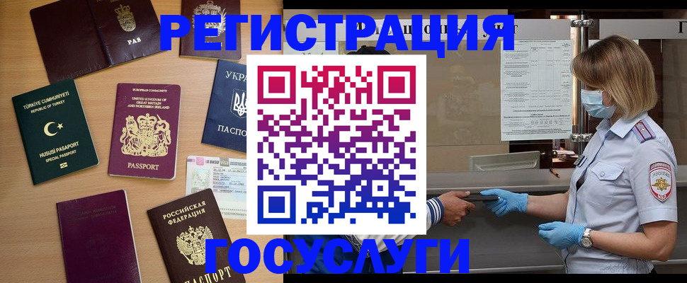 пропишу в квартире в Елабуге