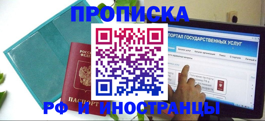форма 3 в Елабуге